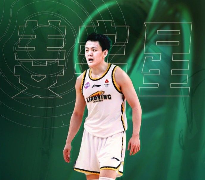 leyusports-CBA多人交易：辽宁送出赵率舟与刘雁宇，从吉林换回姜宇星