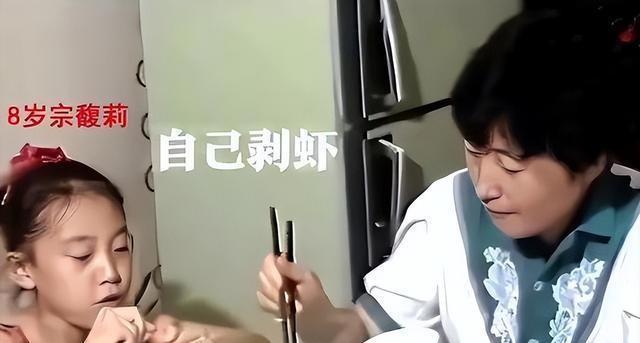 乐鱼体育下载-宗庆后去世那天,他老婆施幼珍在殡仪馆侧门的花圈后站了一会儿