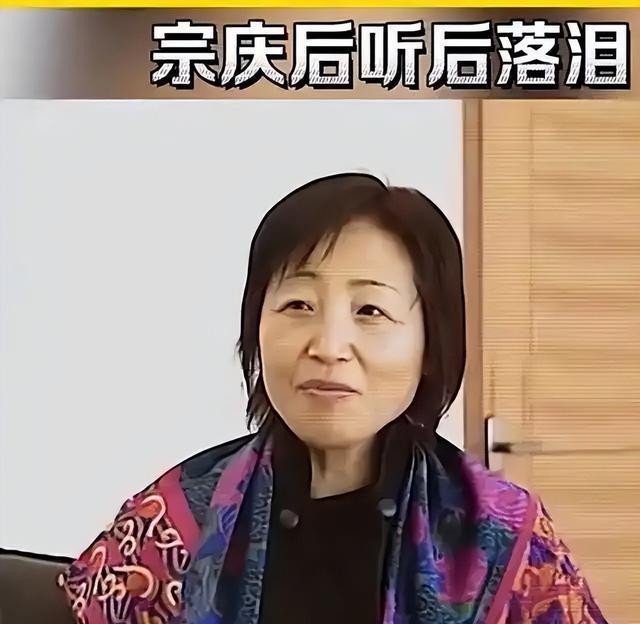 乐鱼体育下载-宗庆后去世那天,他老婆施幼珍在殡仪馆侧门的花圈后站了一会儿