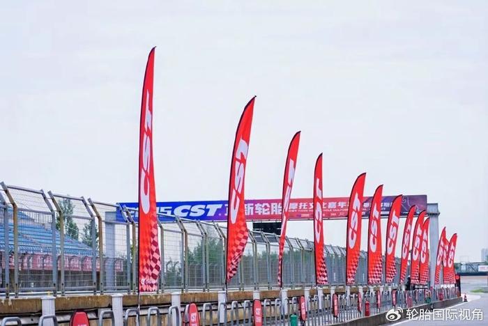 乐鱼体育-2025 CST正新轮胎摩托文化嘉年华·鄂尔多斯站成功举办！