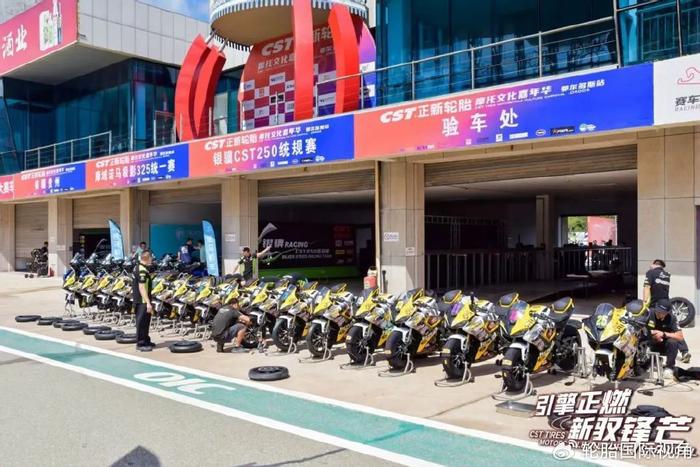 乐鱼体育-2025 CST正新轮胎摩托文化嘉年华·鄂尔多斯站成功举办！