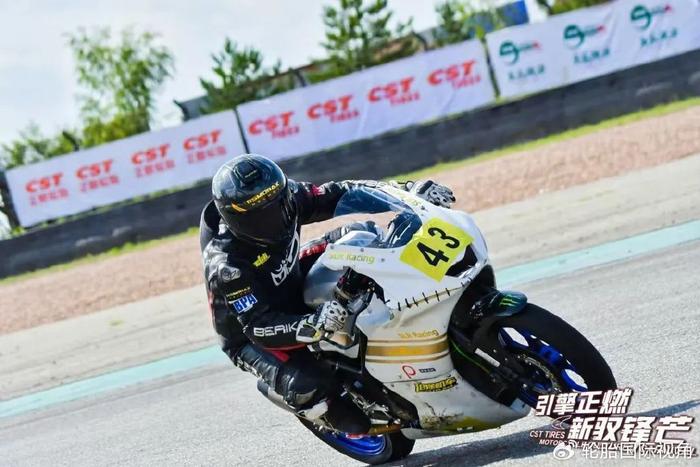 乐鱼体育-2025 CST正新轮胎摩托文化嘉年华·鄂尔多斯站成功举办！