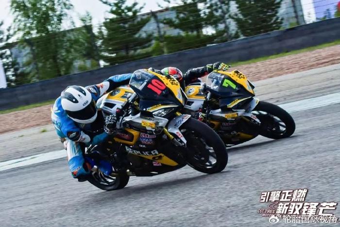 乐鱼体育-2025 CST正新轮胎摩托文化嘉年华·鄂尔多斯站成功举办！