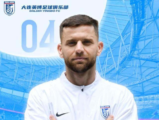 乐鱼体育登陆网页-英博官宣北马其顿中场阿利米加盟 5外援阵容聚齐