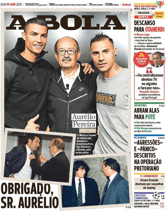 葡萄牙足球最大伯乐去世 C罗等巨星对他心存感激