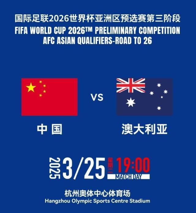 乐鱼体育-【早报】你的欧战我的欧战好像不一样