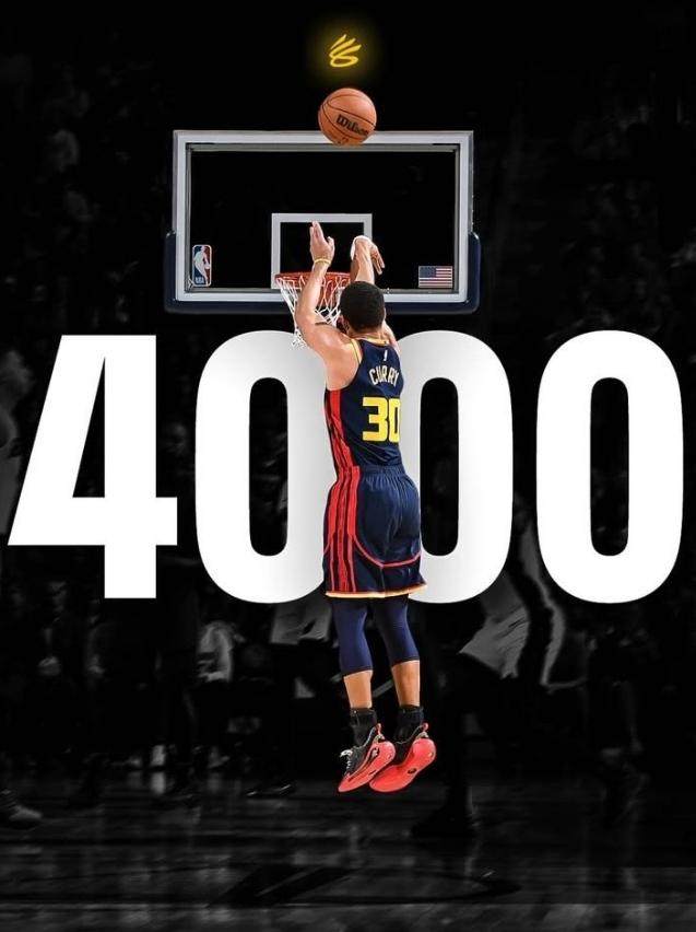 4000记只是又一开始 剑指5533 库里划下神的门槛