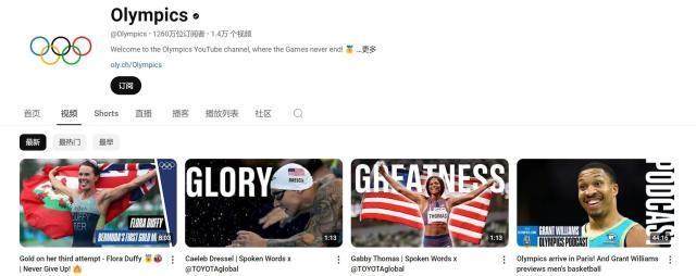 乐鱼体育登陆网页-【早报】杜兰特开挂，美国男篮狂胜展现统治力！