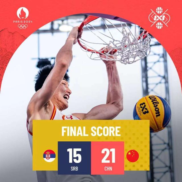 乐鱼体育登陆网页-要干就干世界第一！中国三人男篮取得奥运首胜