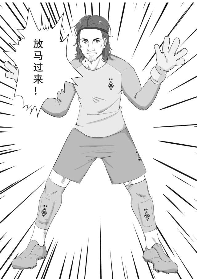 乐鱼体育-中国小马驹第01话——马失前蹄