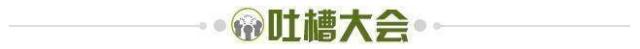 乐鱼体育-【夜读】拜仁留住了他们的“开心果”